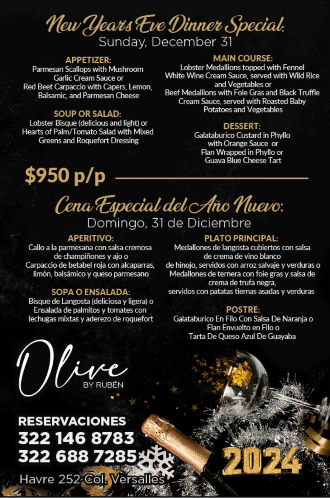 Home Olive Mediterranean Cuisine